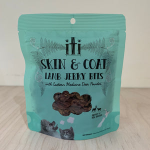 Skin & Coat Lamb Jerky Bits for Cats
